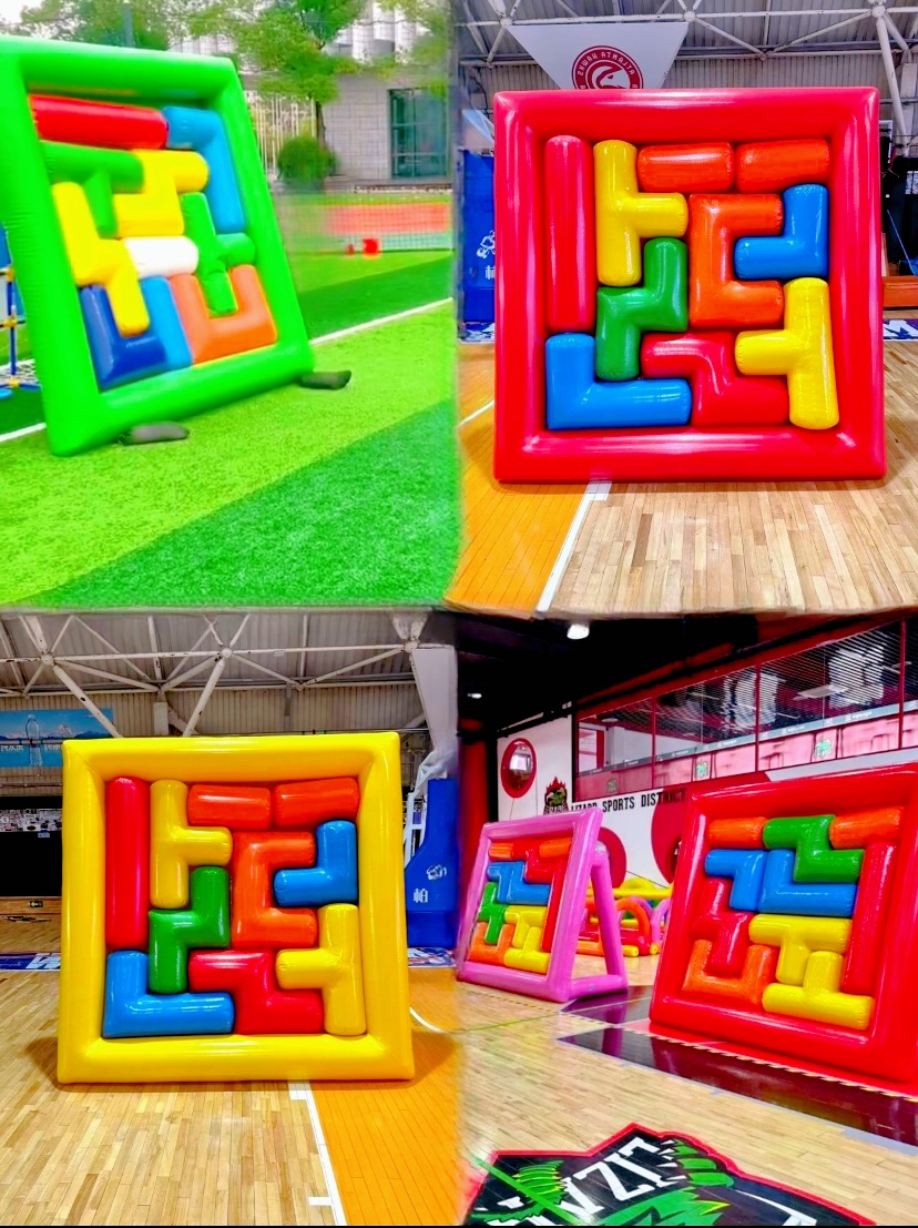 充气游戏俄罗斯方块出租出售