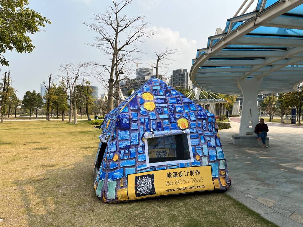 2.5m充气水陆两栖帐篷出租