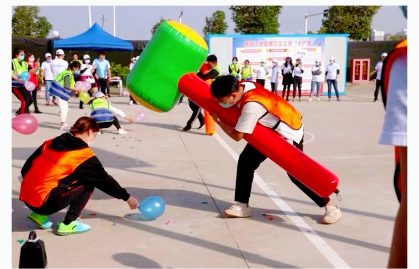 充气趣味运动会道具一锤定音出租出售