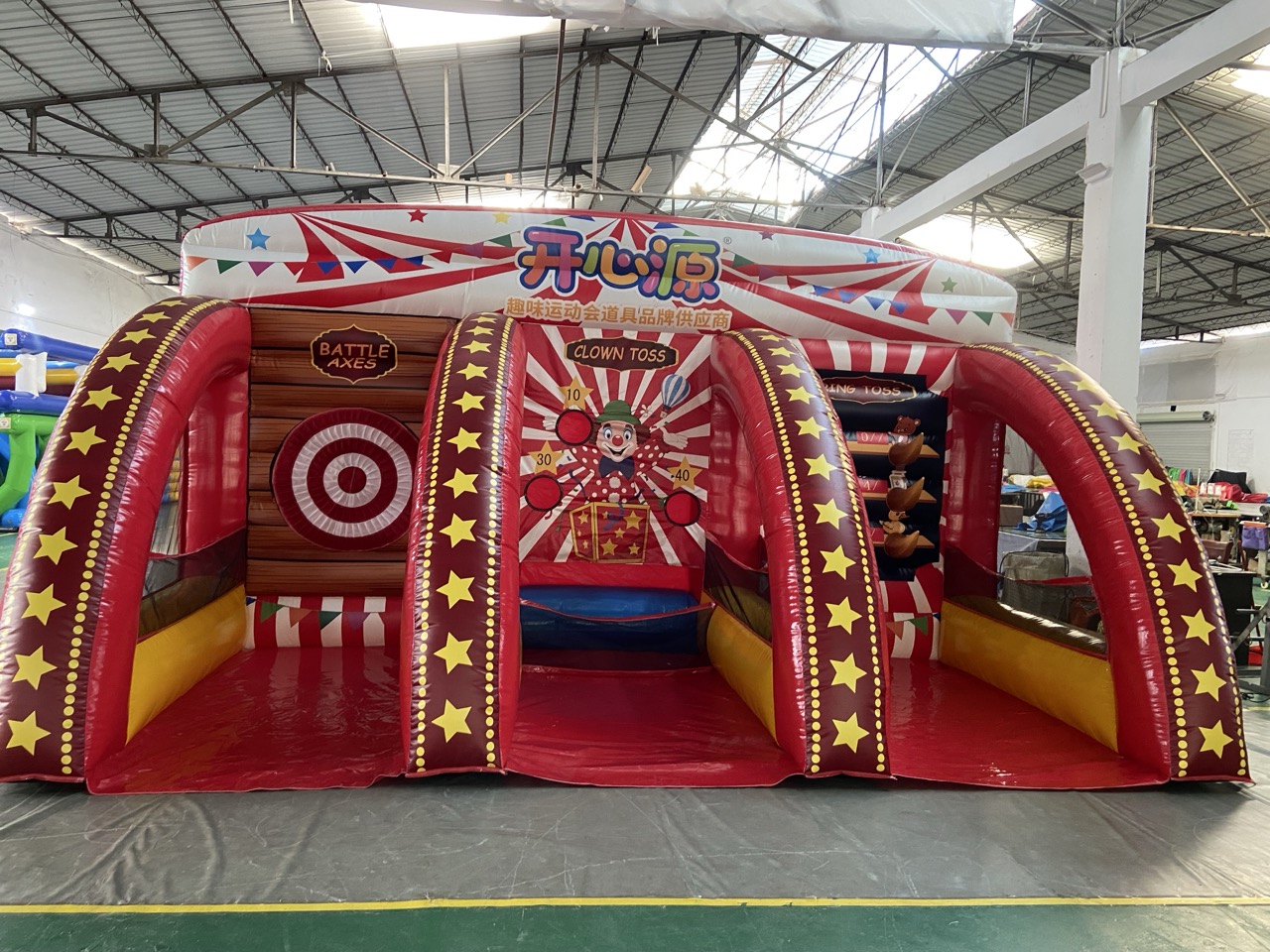 趣味运动会道具三剑客出租