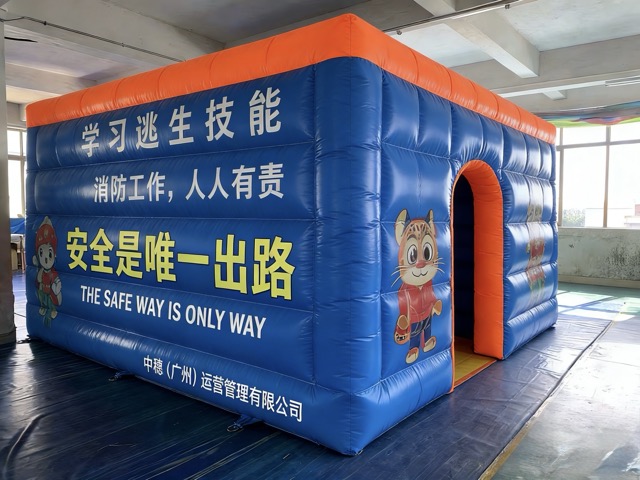 单通道科普版充气消防逃生通道出租