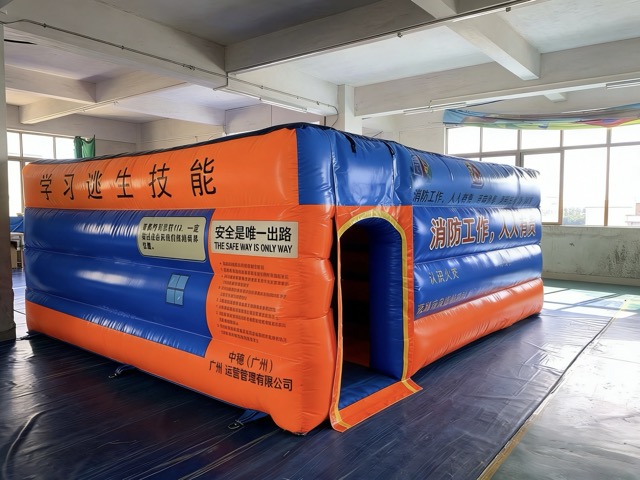 蓝橙拼色科普版充气消防逃生通道出售